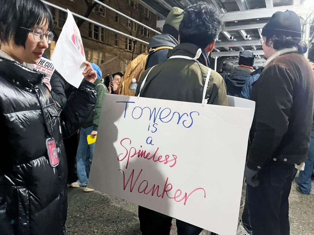 New School Lays Off Nearly 90 People, Dealing Blow to Humanities New School Lays Off Nearly 90 People, Dealing Blow to Humanities