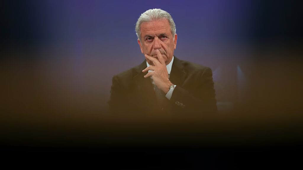 Greek parliament lifts Avramopoulos immunity for Brussels corruption probe