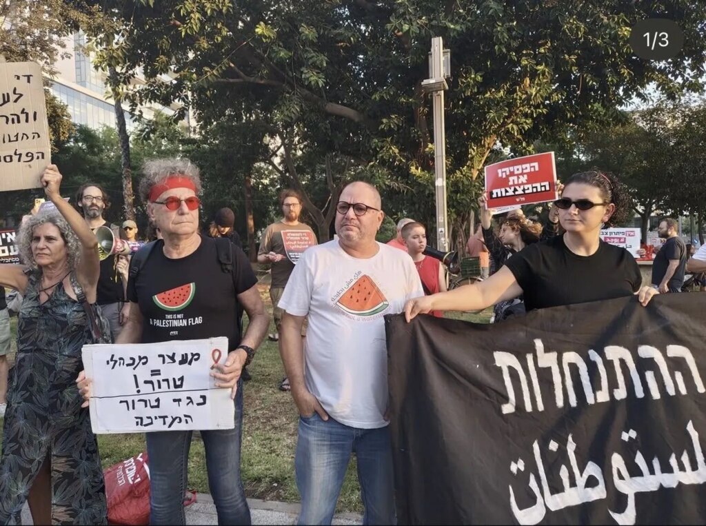 Israel moves to ban main Palestinian-led lists from election | Benjamin Netanyahu Israel moves to ban main Palestinian-led lists from election | Benjamin Netanyahu