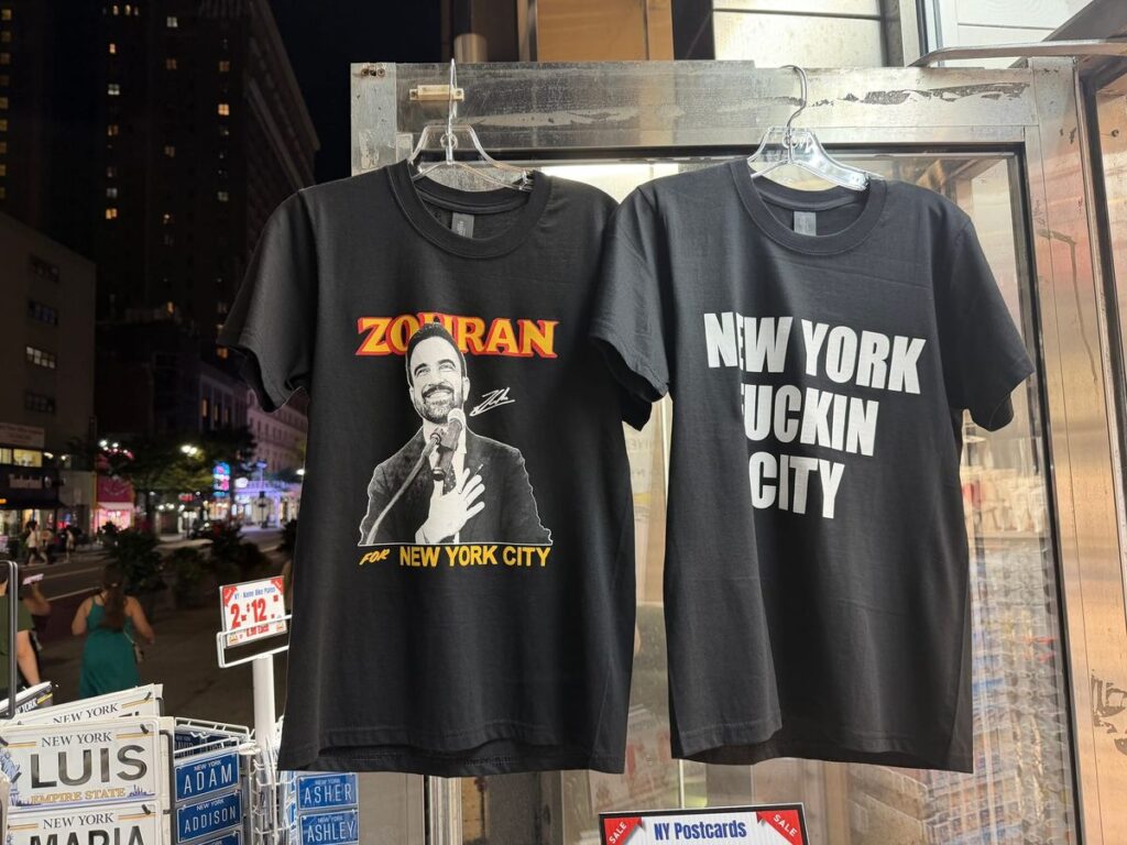 The Battle of New York