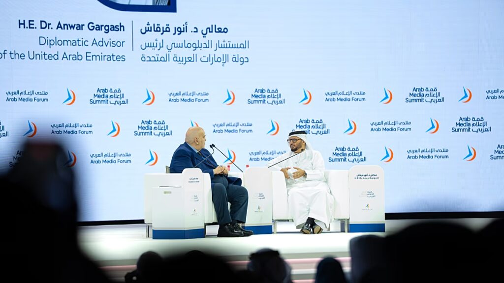 UAE presidential adviser Gargash says trust with Iran will take years to rebuild